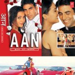 Aan - Men At Work - Mahalakshmi Iyer Song Download